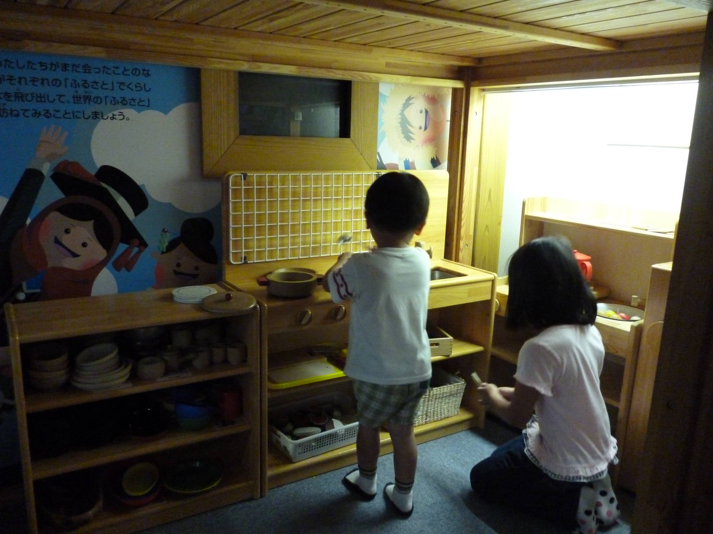 P1010157_R.JPG