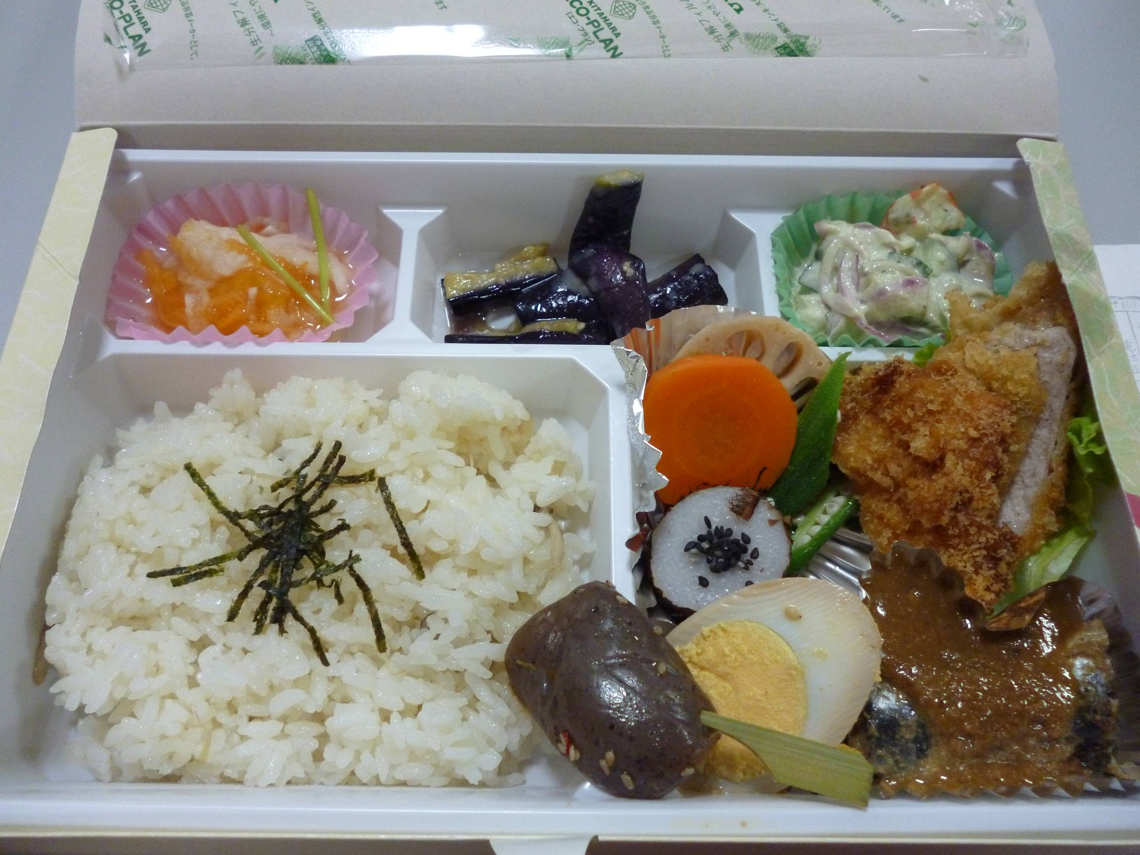 P1020507_R.JPG