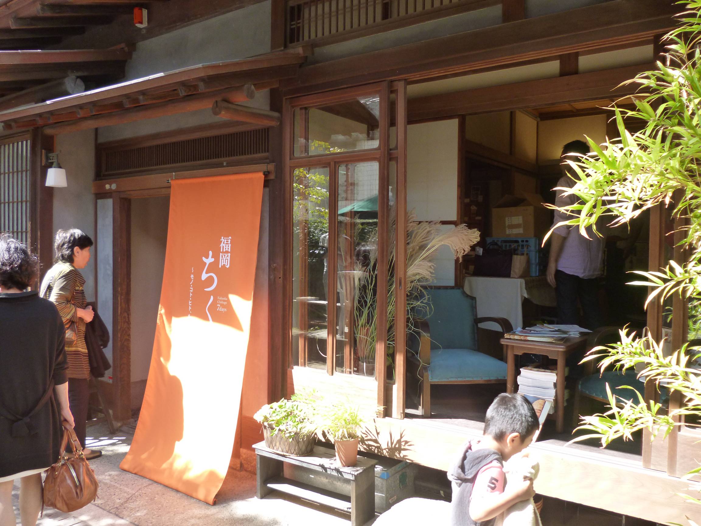 P1020470_R.JPG