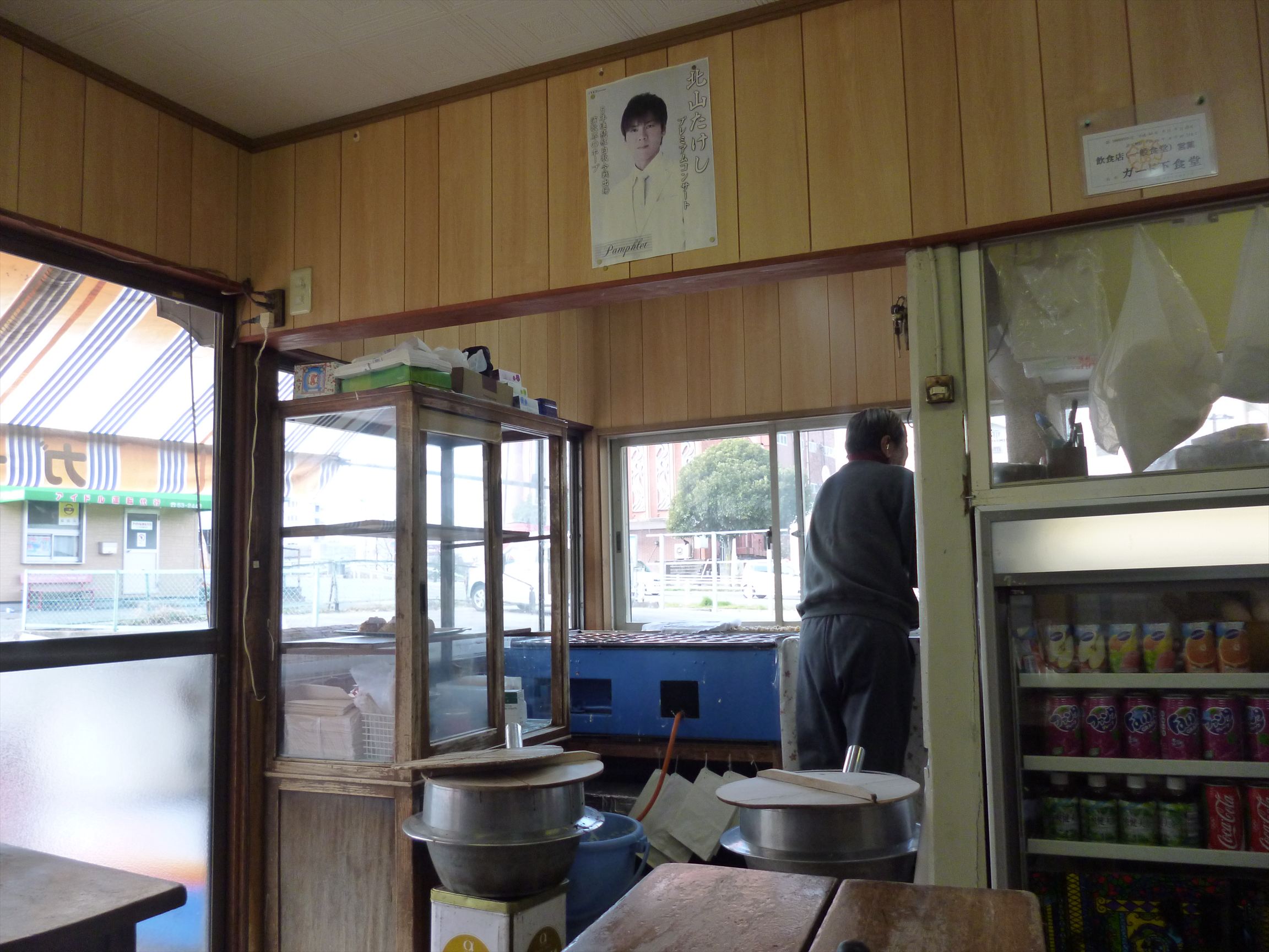 P1030282_R.JPG