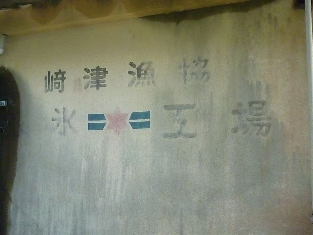 P1040208_R.JPG