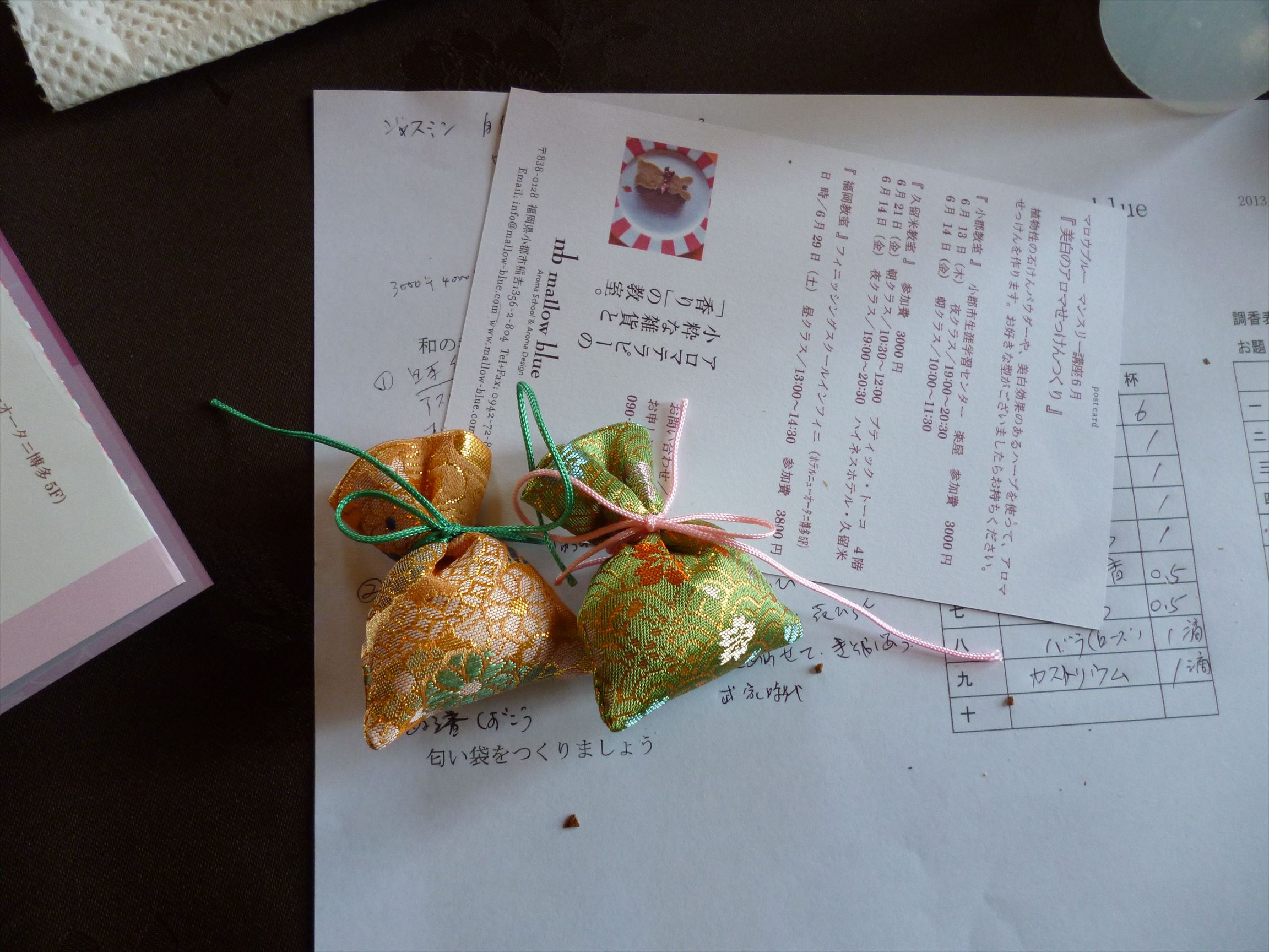 P1040607_R.JPG