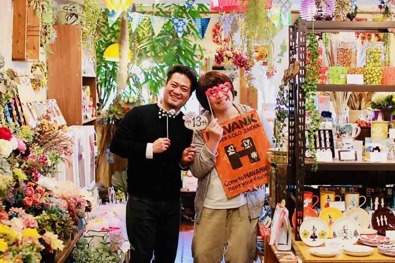 IMG_9334 (1).png