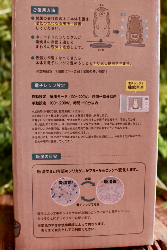 IMG_7434.png