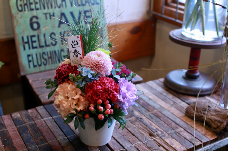 ひろりん✨クレイフラワー❁鏡餅＆お正月フラワーアレンジメント おうちde鏡餅＆お正月アレンジ | HAVANKのGood Vibrations