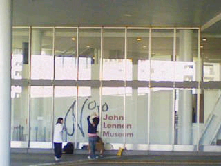20071021134402.jpg