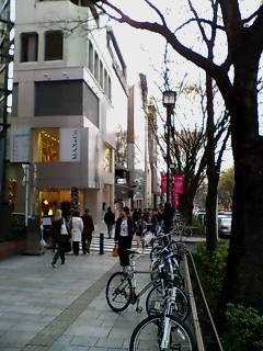 sandou