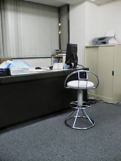 kyujitsumohatarakusa