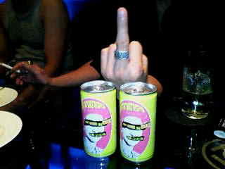PUNKS(白)