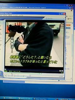 あらら。