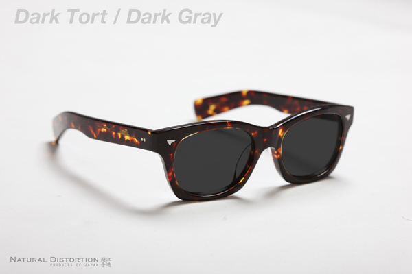 Natural Distortion Eye Vr.007 | Natural Distortion Blog