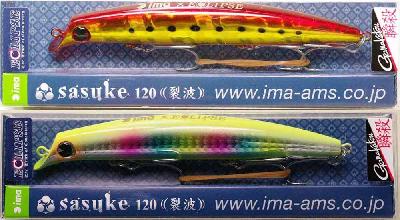 ★☆【アイマxエクリプス】 サスケ 120 裂波 プラズマキャンディ 限定カラー #EC-X77 ima eclipse SASUKE 海水用ルアー K_060★☆e06003 アイマxエクリプス】 サスケ 120 裂波 プラズマキャンディ 限定