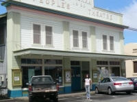 Honokaa People's Theater