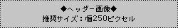20110215_1974303.gif