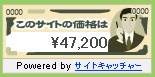 47200