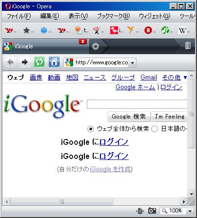 igoogle