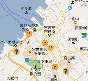 fon