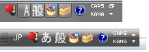 言語バー