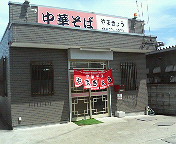 �顼��󲰤���