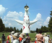 ���ۤ���