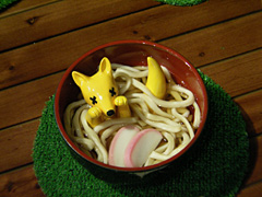 りりん