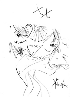 xuxu