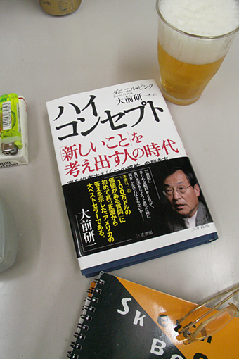 astaの未来