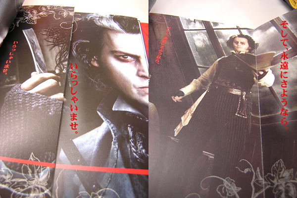 Sweeney Todd02