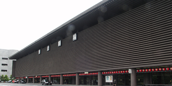 国立劇場