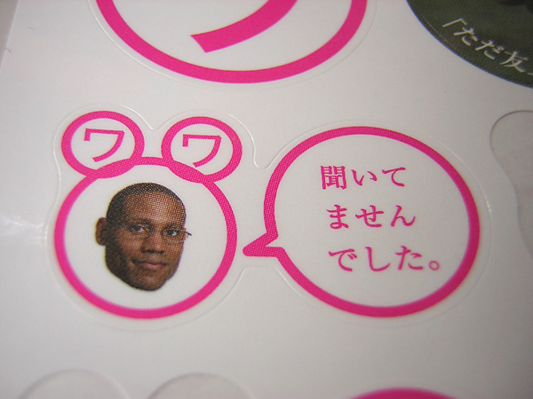 おにいちゃんもね♪