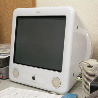 eMac