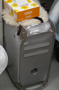 PwerMac G4