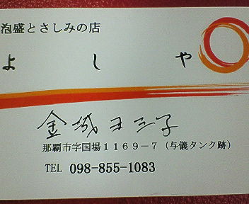 200711081355000.jpg