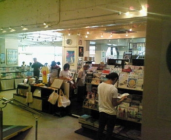200711061409000.jpg