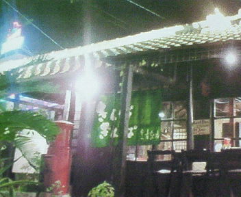 200711241236000.jpg