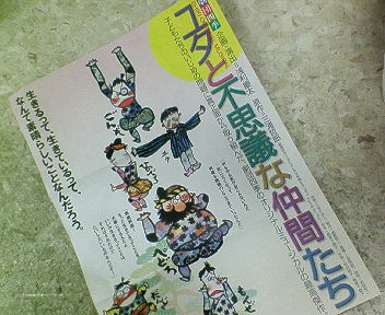200711261448000.jpg