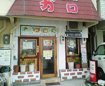 200711061640000.jpg