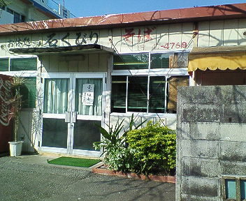 200712091421000.jpg