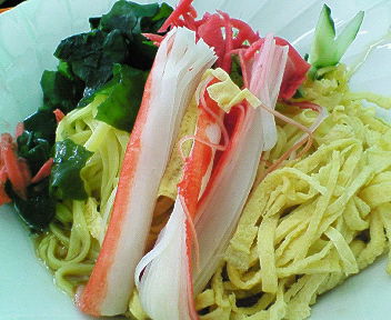 200712091354000.jpg