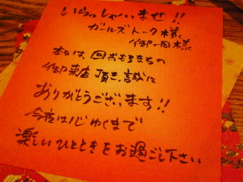 200712132053000.jpg