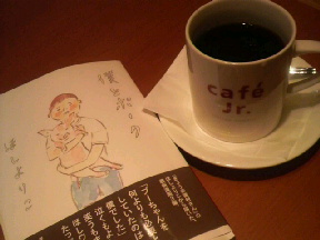 2007122010540000.jpg