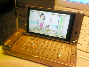 200712231835000.jpg