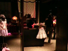 2008012222550000.jpg