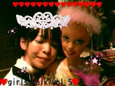 2008012622180000.jpg