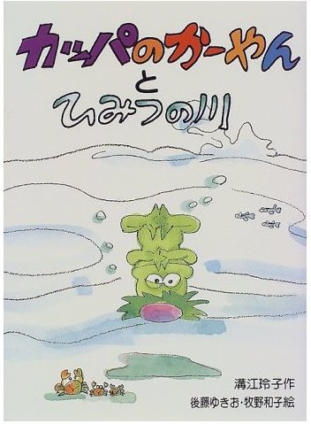 ���åѤΤ������