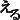 ファイル0041.gif