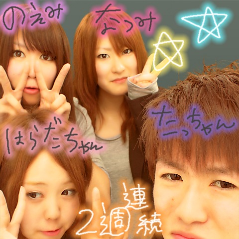 ファイル0370.jpg
