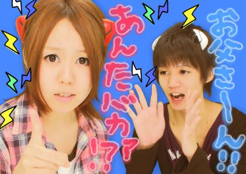 ファイル0080.jpg