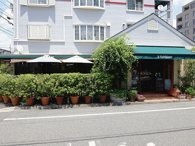 広島 白島 イル ガビアーノ 陶芸家 藤原和のブログ