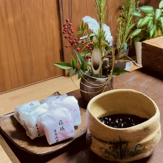 正式的 岡田多恵さん 藤原和のブログ） （陶芸家 共箱付き 葡萄のぐい呑み Craft